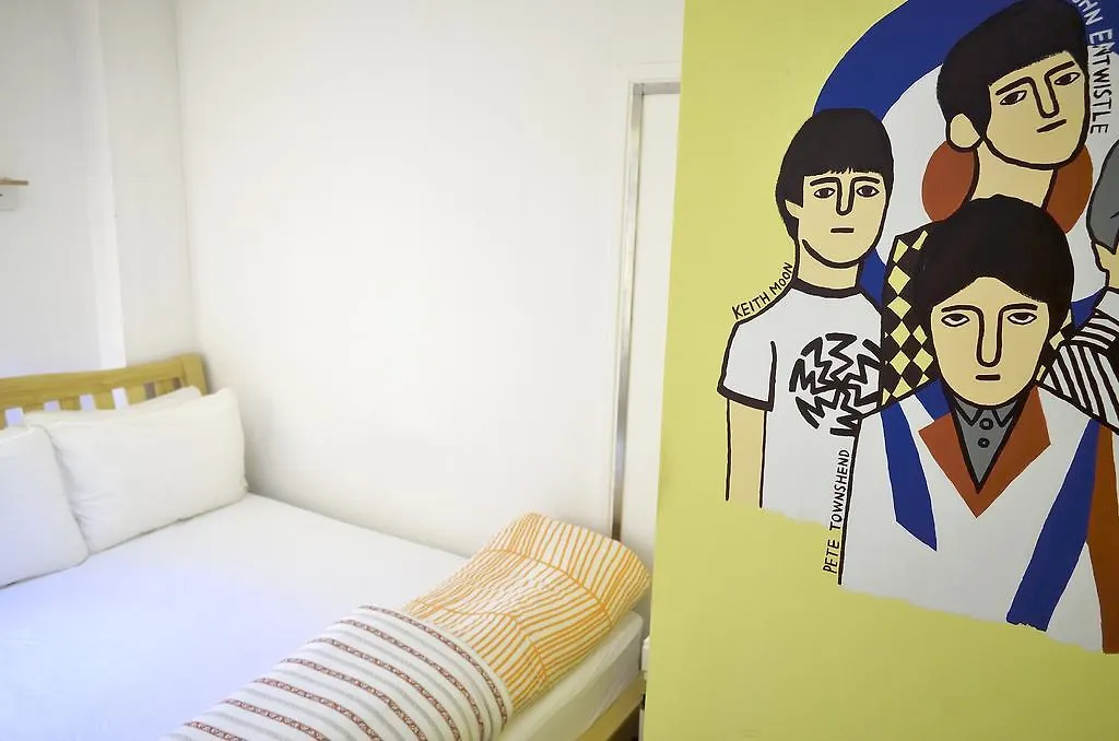 1969 Guesthouse 首爾