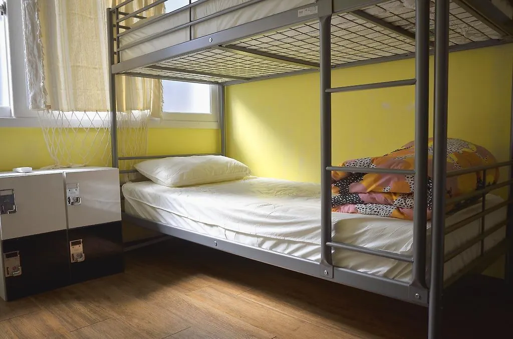 1969 Guesthouse 首爾 旅馆